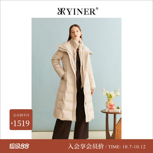 YINER音儿白鹅绒水貂领羽绒服