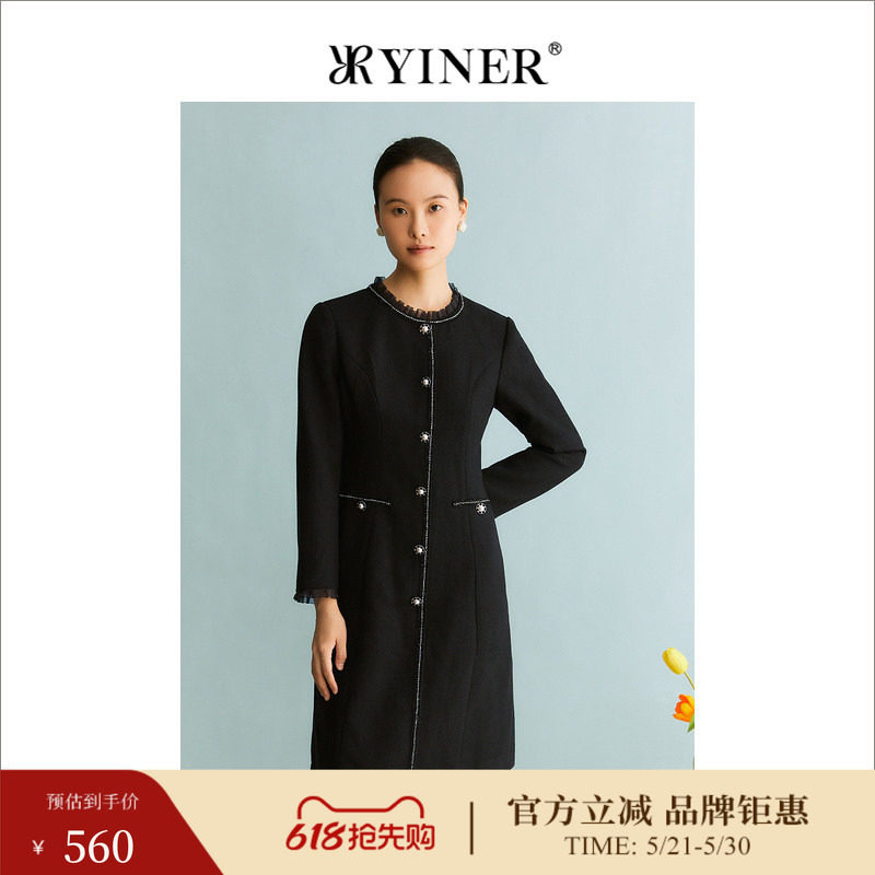 YINER音儿专选女装冬季法式木耳花边领羊毛毛呢连衣裙小黑裙