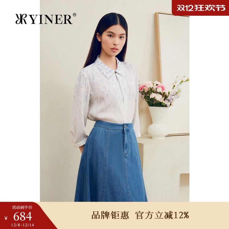 YINER音儿夏季法式木犀草渐变印花真丝衬衫上衣