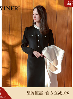 YINER音儿专选2025春季新款法式撞色小黑裙小香风亮丝连衣裙