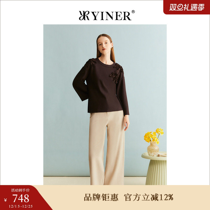 【100绵羊毛】YINER音儿女装冬季美拉德立体浮雕绣花衬衫上衣