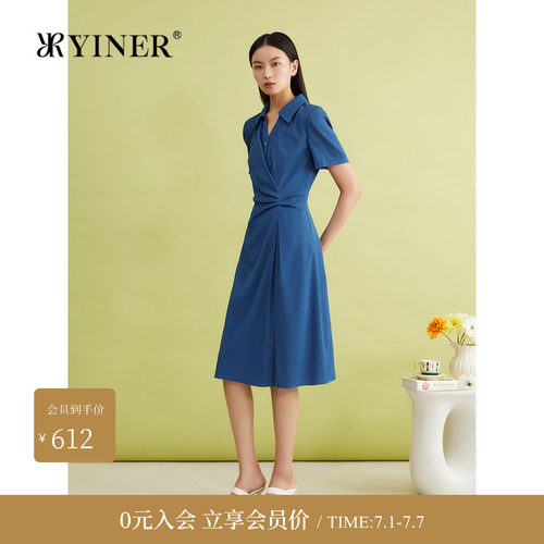 YINER音儿专选夏季法式冰萃海盐蓝收腰海鸥领优雅收褶连衣裙