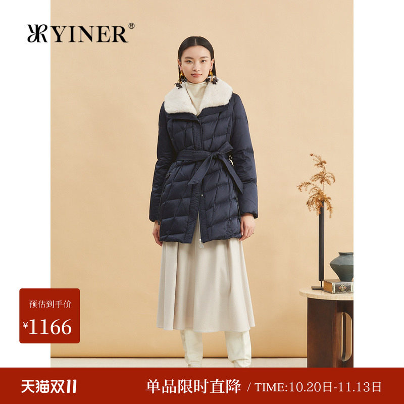 【蓬松白鹅绒】YINER音儿女装冬季时尚云感保暖水貂毛领羽绒服女