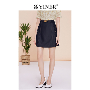 YINER音儿专选春季 优雅通勤洋气金属饰链半身裙高级感 法式