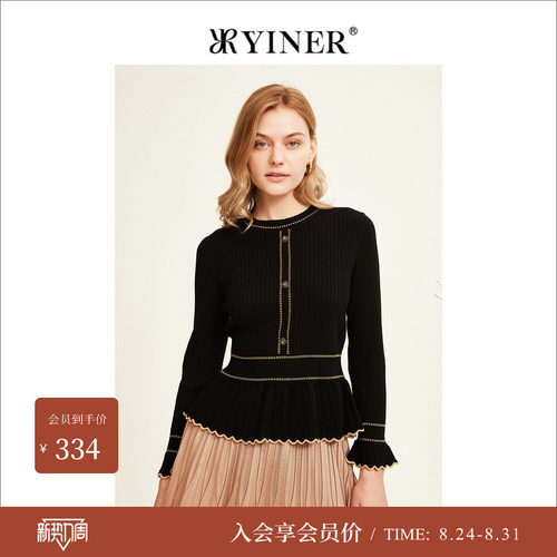 yiner商场同款毛针织衫音儿