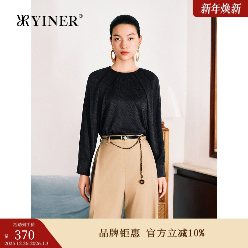 【真丝系列】YINER音儿秋季弹力桑蚕丝提花褶艺衬衫上衣