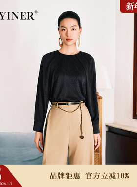 【真丝系列】YINER音儿秋季弹力桑蚕丝提花褶艺衬衫上衣