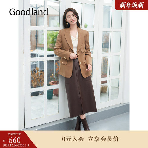 【博主同款】Goodland美地女装秋季PU皮裙后开衩半身裙