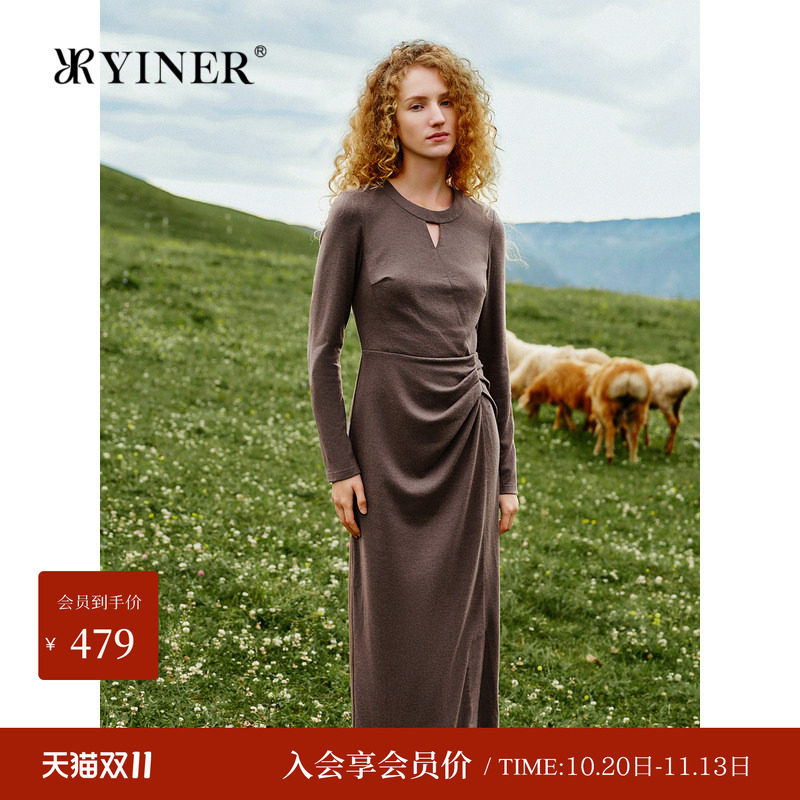 YINER音儿冬季美丽诺羊毛羊绒混纺收褶气质连衣裙修身内搭裙子女