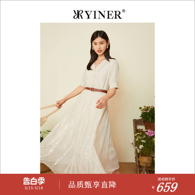 yiner提花刺绣音儿商场同款