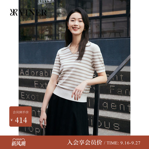 YINER音儿夏季新款莱赛尔天丝蚕丝混纺海鸥领撞色条纹针织衫