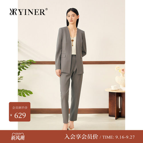 音儿银灰羊毛收腰显瘦西装外套
