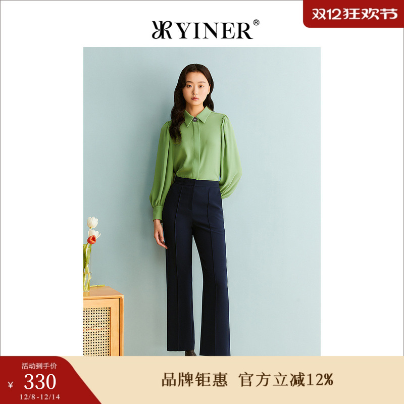 YINER音儿女装秋季女装通勤垂顺肌理长裤直筒休闲裤