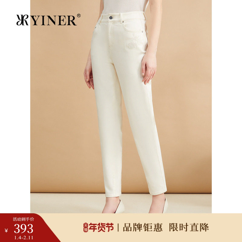 YINER音儿秋季长绒棉长裤赛络纺工艺奶油白绣花牛仔裤,女装/女士精品,牛仔裤,淘宝优惠券,粉丝福利购,淘宝优惠卷