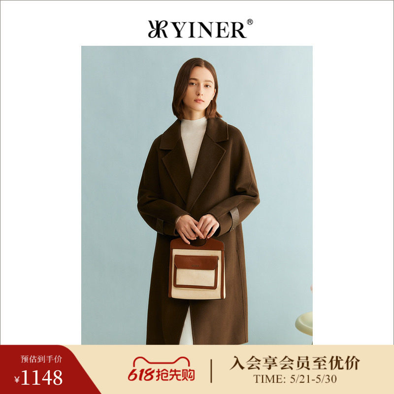 【绵羊毛+羊绒】YINER音儿专选女装冬季双面毛呢大衣外套