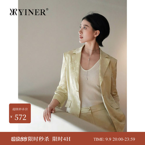 夏季新中式盘扣桑蚕丝波点西装