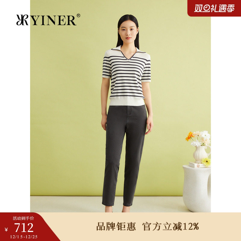 YINER音儿女装夏季时尚冰芙美透气亲肤棉高腰小脚牛仔裤