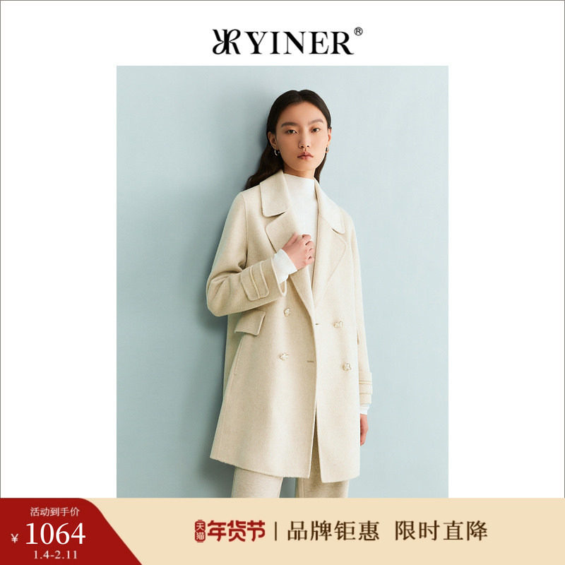 【绵羊毛+牦牛绒】YINER音儿专选女装冬季西装领外套双面呢大衣,女装/女士精品,毛呢外套,淘宝优惠券,粉丝福利购,淘宝优惠卷
