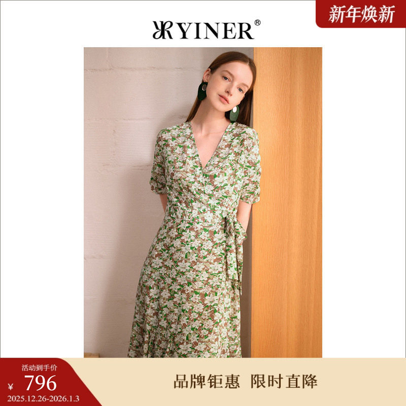 YINER音儿女装夏季V领碎花桑蚕丝显瘦系带连衣裙