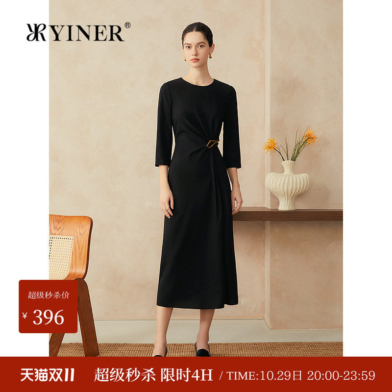 YINER音儿法式褶艺小黑裙女收腰显瘦气质修身中长款连衣裙中袖裙