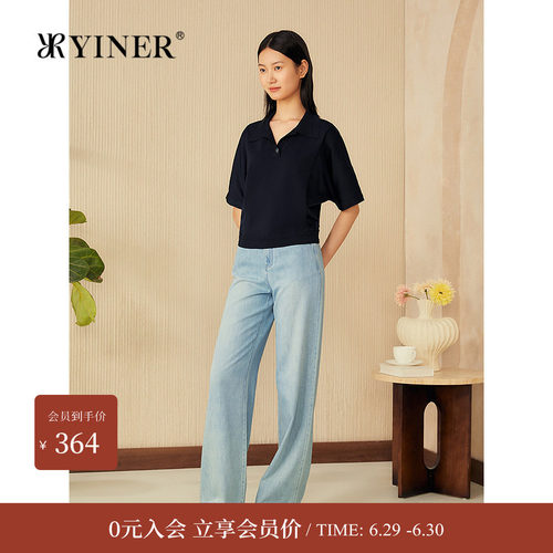 YINER音儿专选夏季新款法式优雅T字版百搭复古翻领毛针织衫
