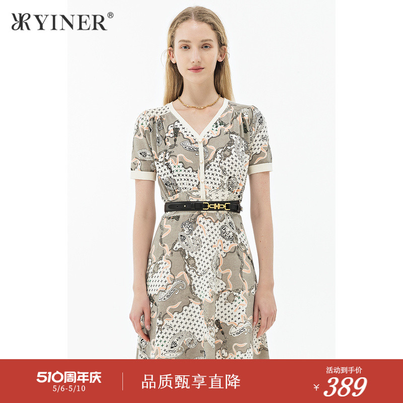 YINER音儿女装夏季时尚优雅A字连衣裙