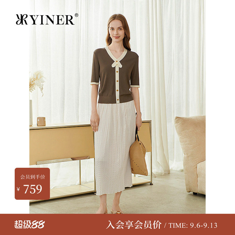 音儿夏季桑蚕丝撞色V领针织衫图片