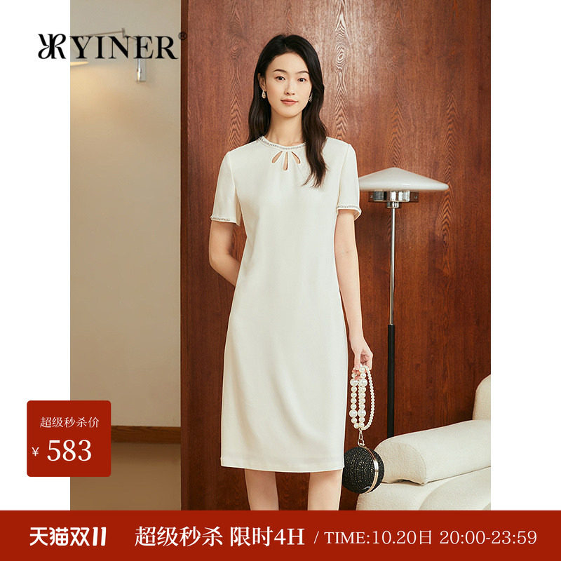 【周末花园】YINER音儿专选夏季新款醋酸法式镂空钉珠连衣裙