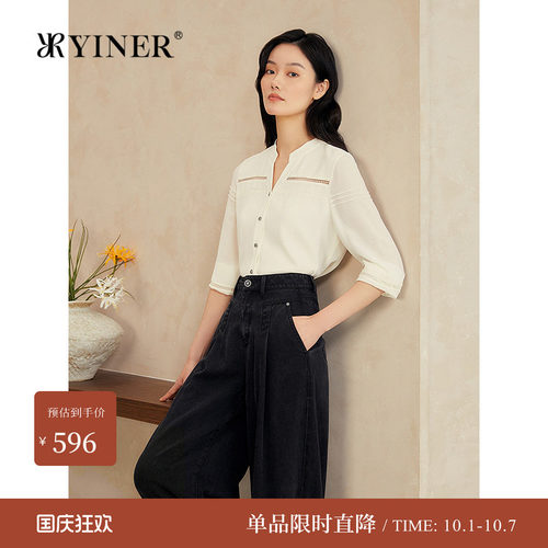 YINER音儿夏季新款法式优雅镂空拼接半开领真丝衬衫上衣