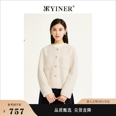 【时髦泰迪服】YINER音儿专选女装冬季保暖颗粒绒羊剪毛外套