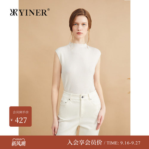 【美丽诺羊毛】YINER音儿秋季无束立领毛针织衫长袖
