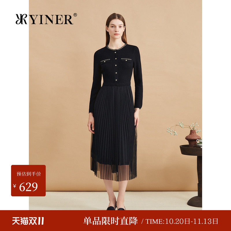 YINER音儿冬季时尚法式假两件百褶网纱拼接连衣裙