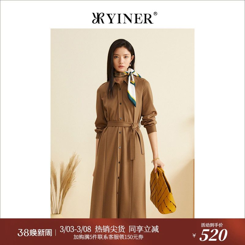 YINER音儿秋季中长款收腰长袖polo衬衫连衣裙