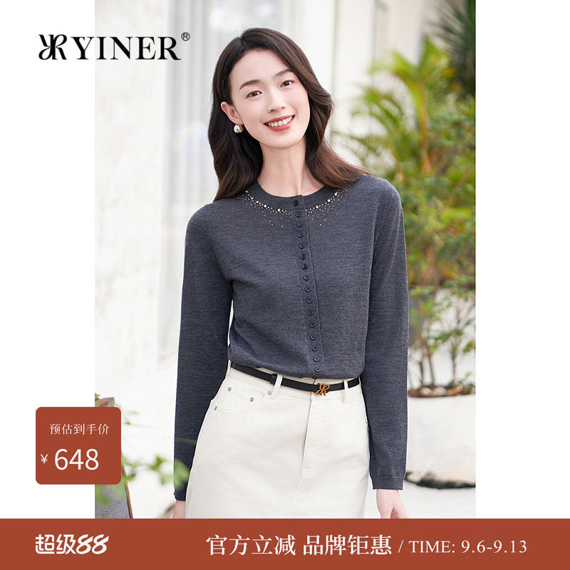 YINER美丽诺羊毛烫钻圆领针织开衫格雷系针织羊毛上衣女长袖秋季