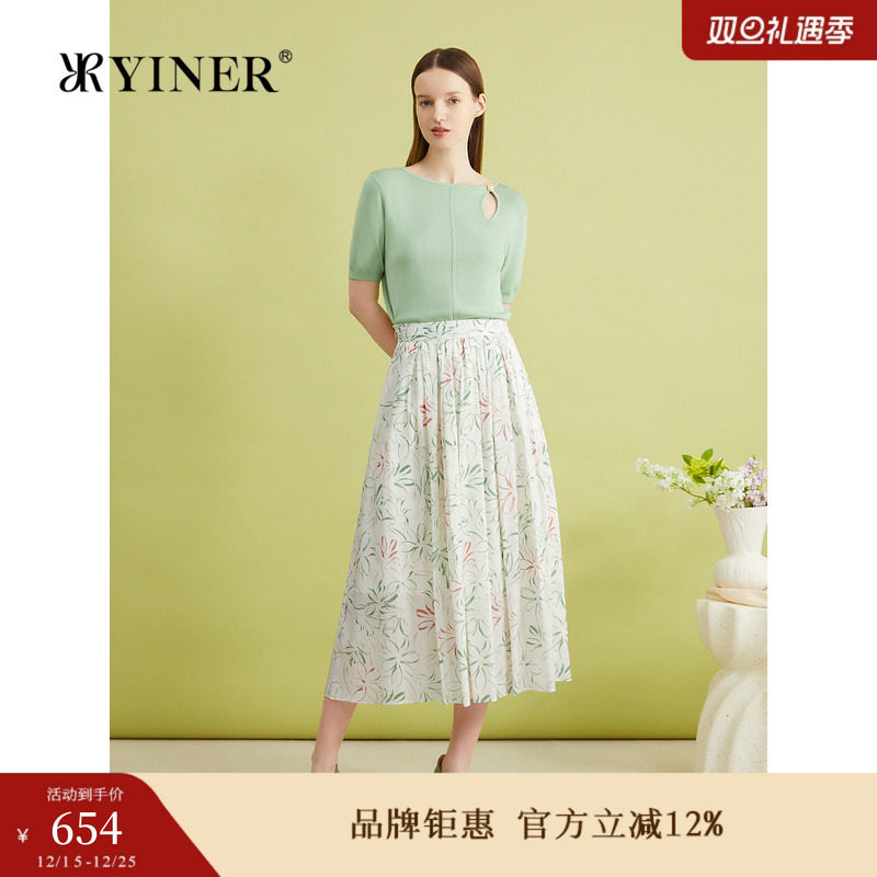 【真丝系列】YINER音儿夏季含桑蚕丝镂空针织衫软糯上衣