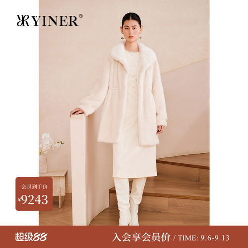 YINER音儿专选春季新款轻柔蓬松水貂毛皮长款正肩真皮皮草长袖