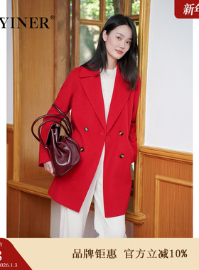 【中国红】YINER音儿专选2025春新款美丽诺羊毛羊绒毛呢大衣外套