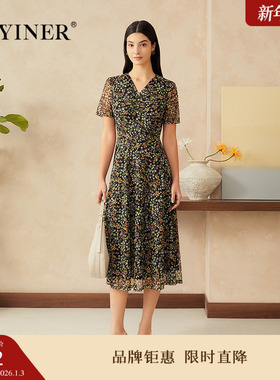【周末花园】YINER音儿专选2025夏季新款网纱璀璨生花印花连衣裙