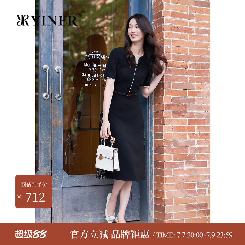 YINER音儿专选春季女装法式玉兰花印花小黑裙拼收褶小蛮腰连衣裙