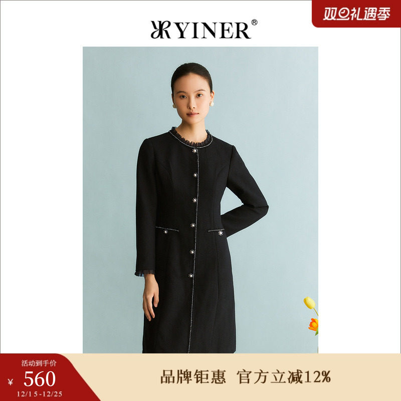 YINER音儿专选女装冬季法式木耳花边领羊毛毛呢连衣裙小黑裙