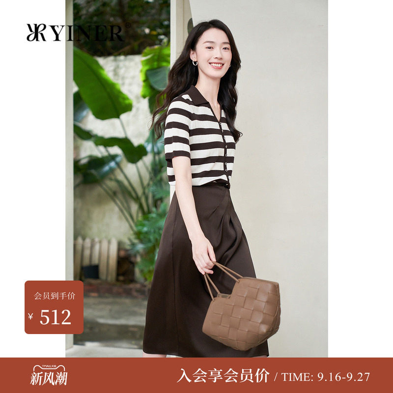 音儿专选天丝秋季条纹短袖针织衫										