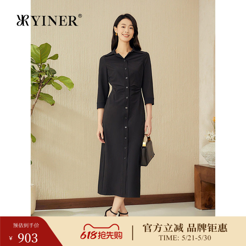 YINER音儿夏季新款弹力法式复古衬衫领透气优雅显瘦连衣裙