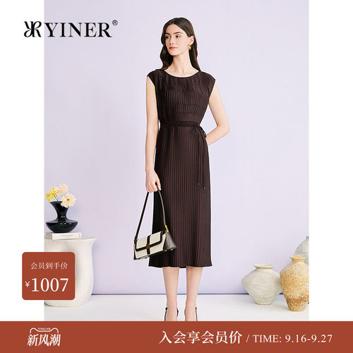YINER音儿专选2026夏季新款时尚优雅褶艺收腰哑光肌理背心连衣裙