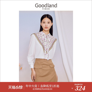 上衣高级感 高雅质感印花飘带领衬衫 秋季 Goodland美地女装