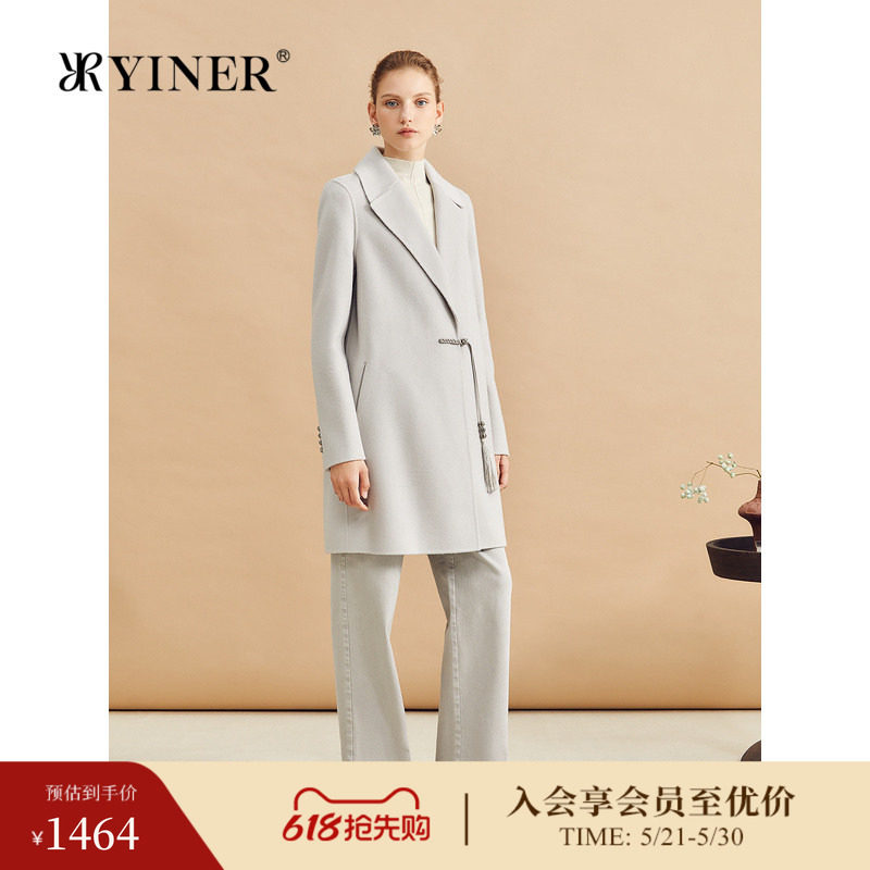 【桑蚕丝+山羊绒】YINER音儿冬季新中式羊毛呢大衣外套