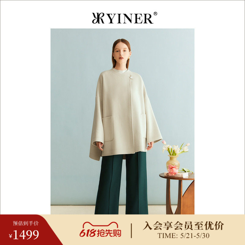 [松软骆驼绒]YINER音儿女装冬季绵羊毛呢设计感外套