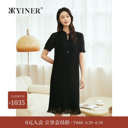 【雅致黑裙】YINER音儿专选夏新款中式半开领艺术皱褶连衣裙