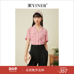 YINER音儿女装 时尚 夏季 西装 领真丝衬衫