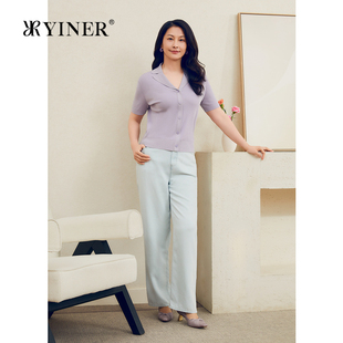 夏季 天絲系列 YINER音兒女裝 萊賽爾淺藍色直筒牛仔褲