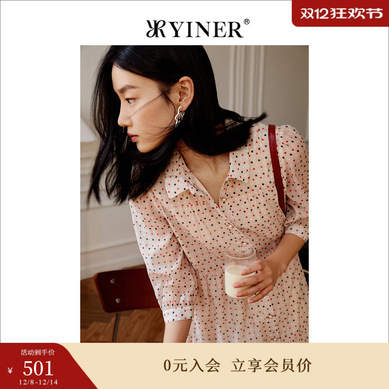 YINER音儿专选女装春秋通勤设计感小众衬衫polo七分袖连衣裙